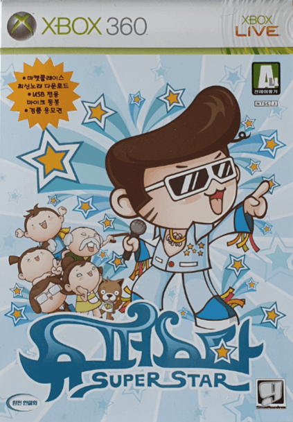 Superstar Karaoke box art for Xbox 360